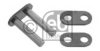 JEEP 05086196AA Link, timing chain